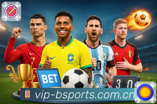 <strong>B体育</strong>安全风控体系